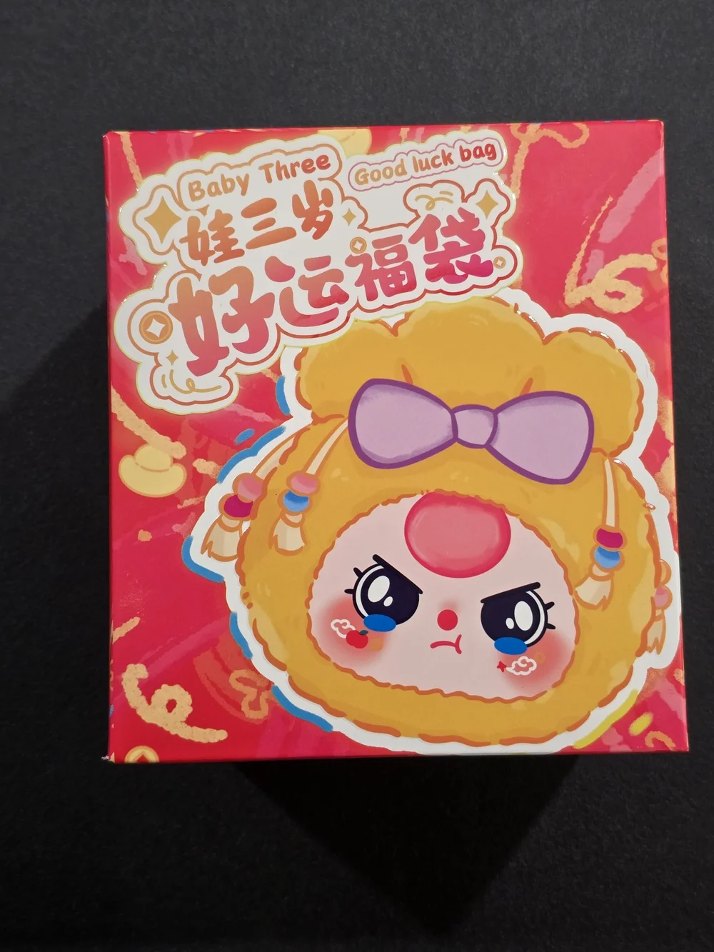 Baby Three Good Luck Bag Series Plush Blind Box Sealed